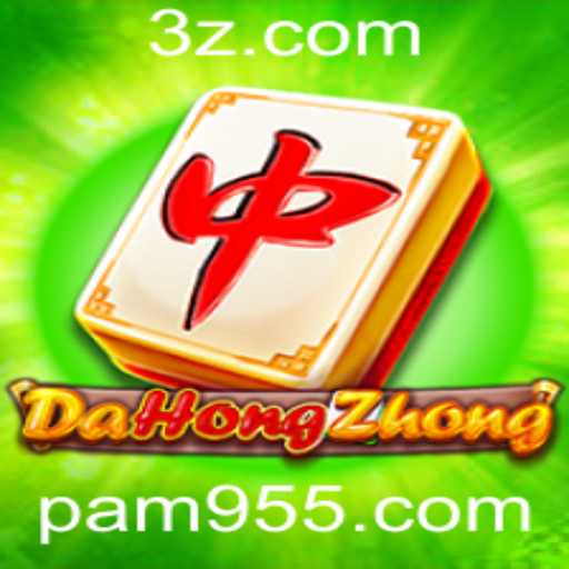 Uma Viagem ao Mundo de DaHongZhong: O Jogo Que Conquistou Multidões